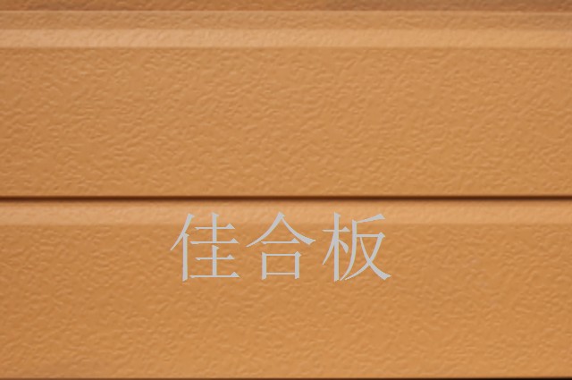 橙色網紋彈涂中斜溝（W1-3-CWM）